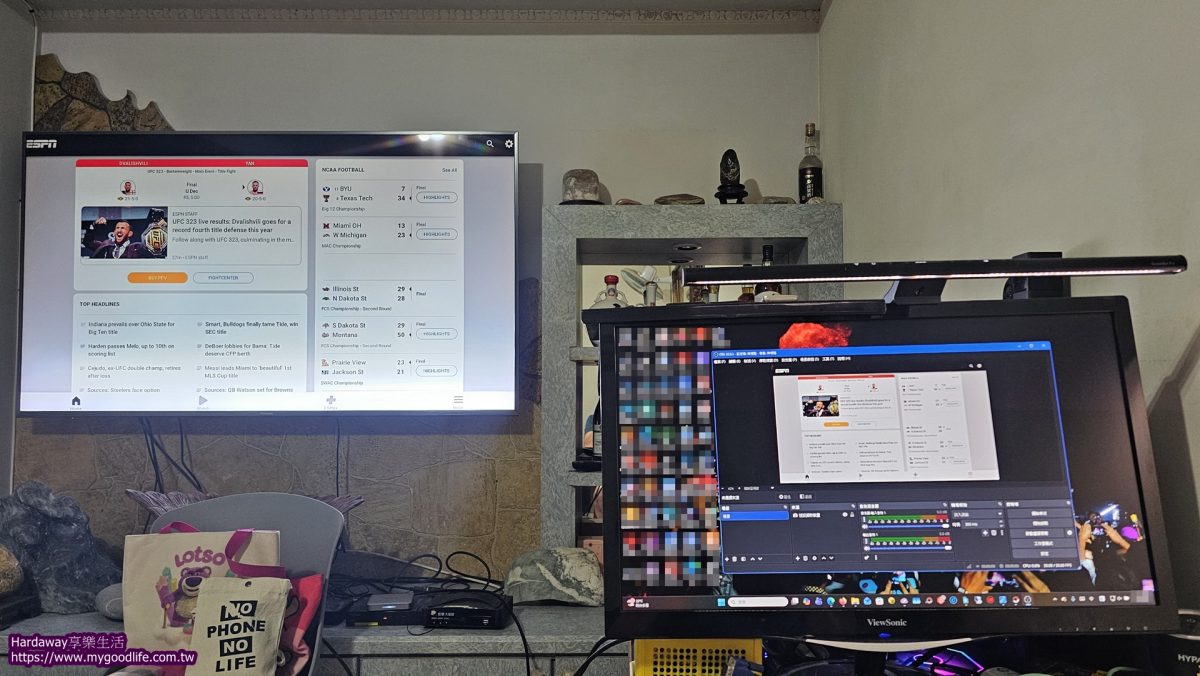 免驅動程式遊戲實況擷取盒