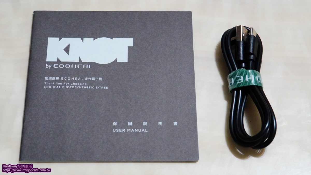 便攜式除臭機分享