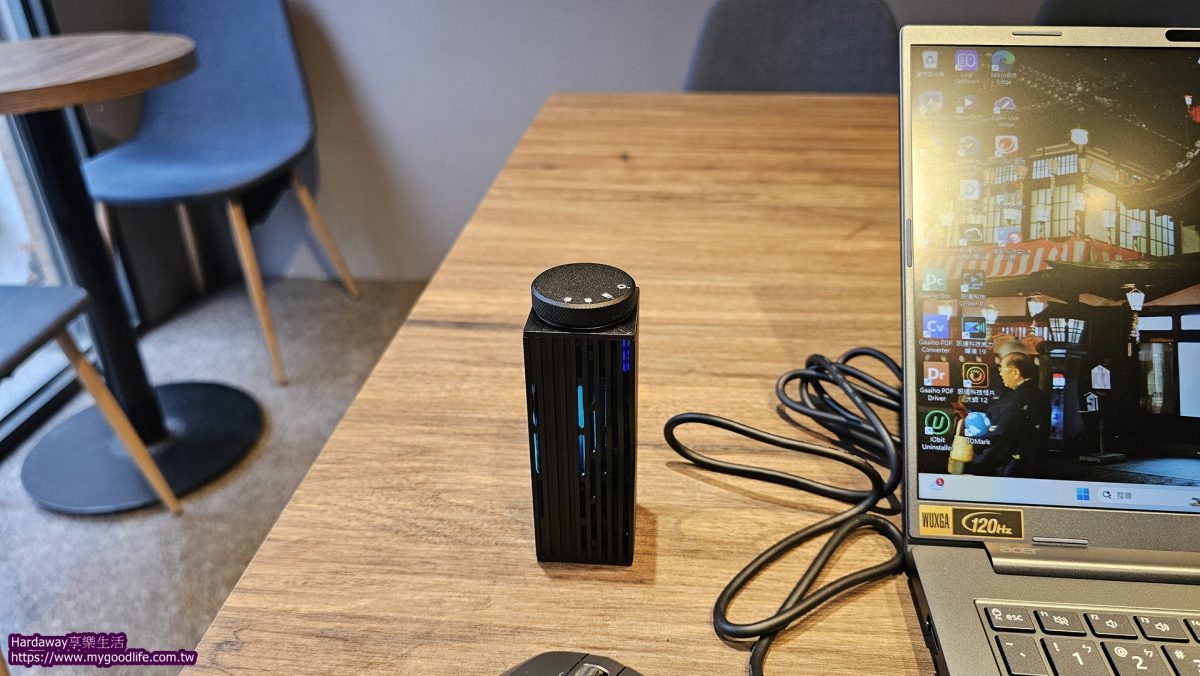 小坪數密閉空間異味消除