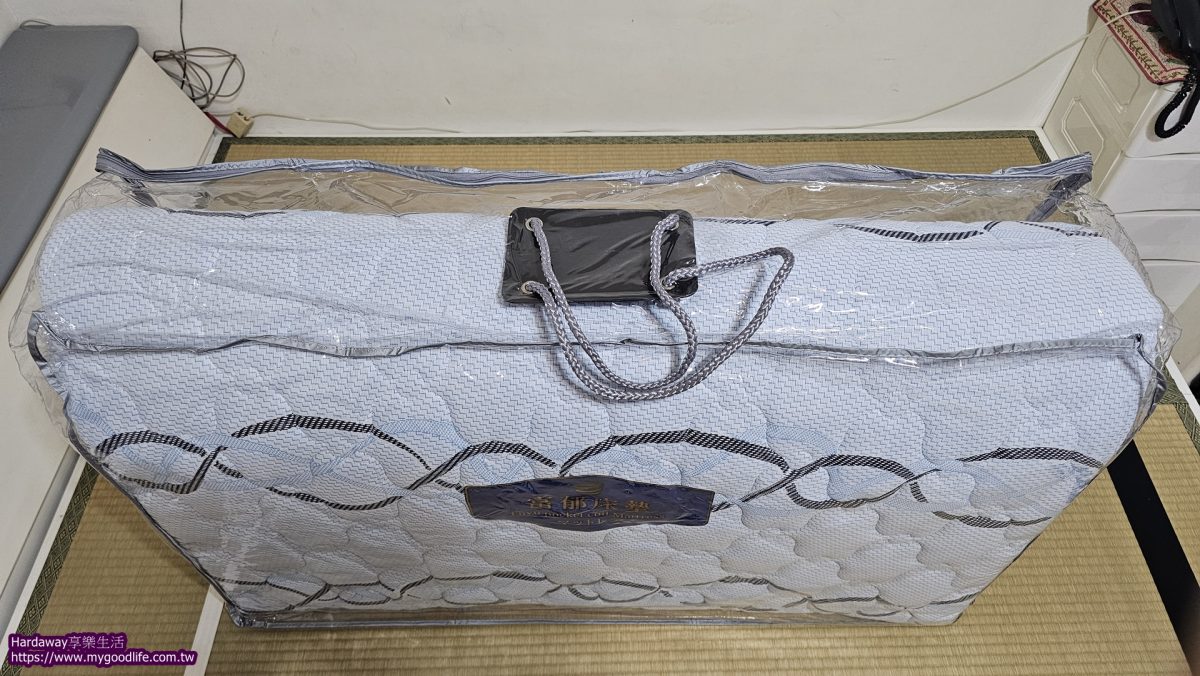 好收納薄床墊推薦