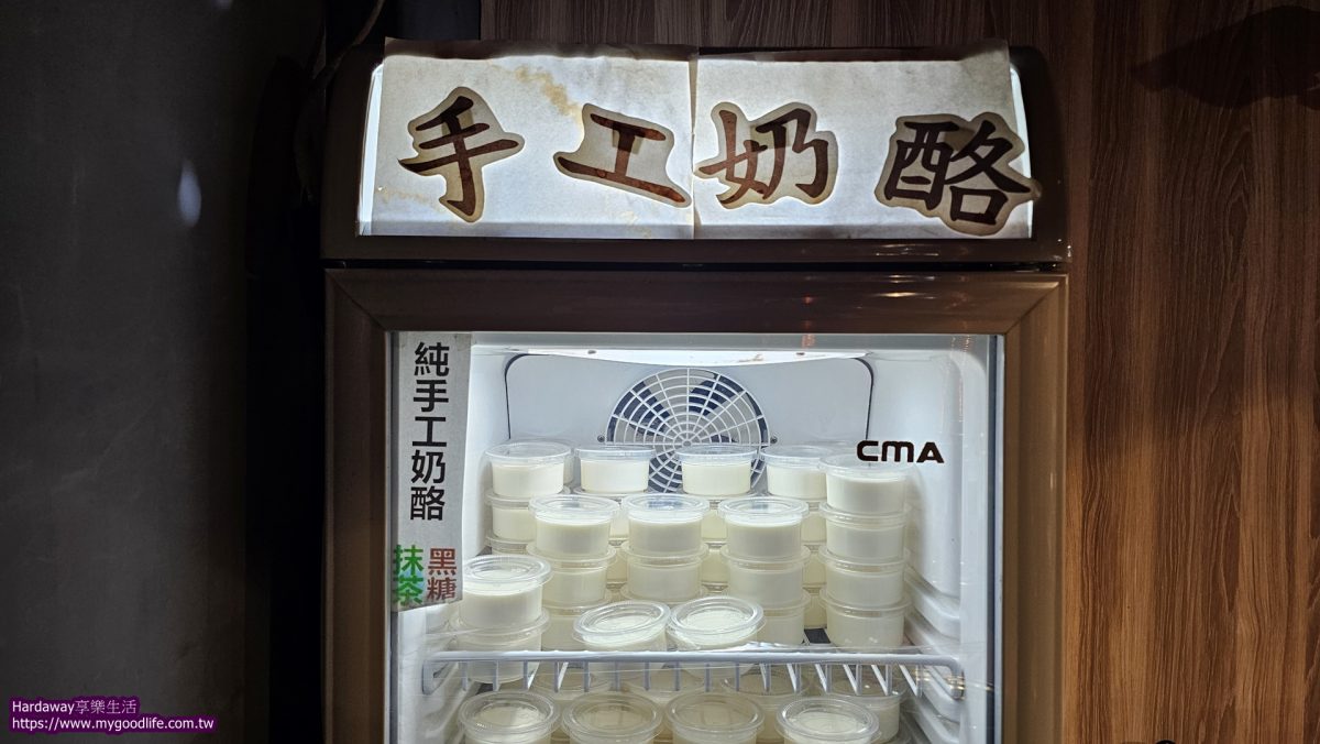 新北三重燒肉吃到飽餐廳