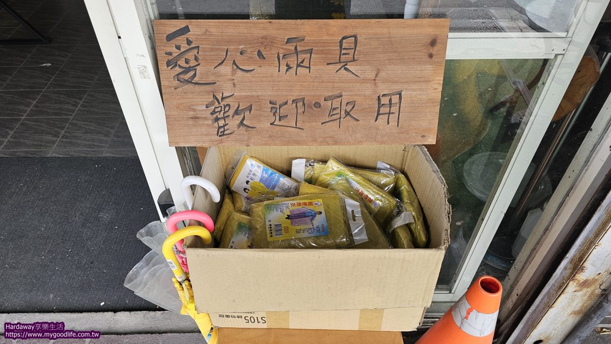 彰化永靖傢俱行推薦