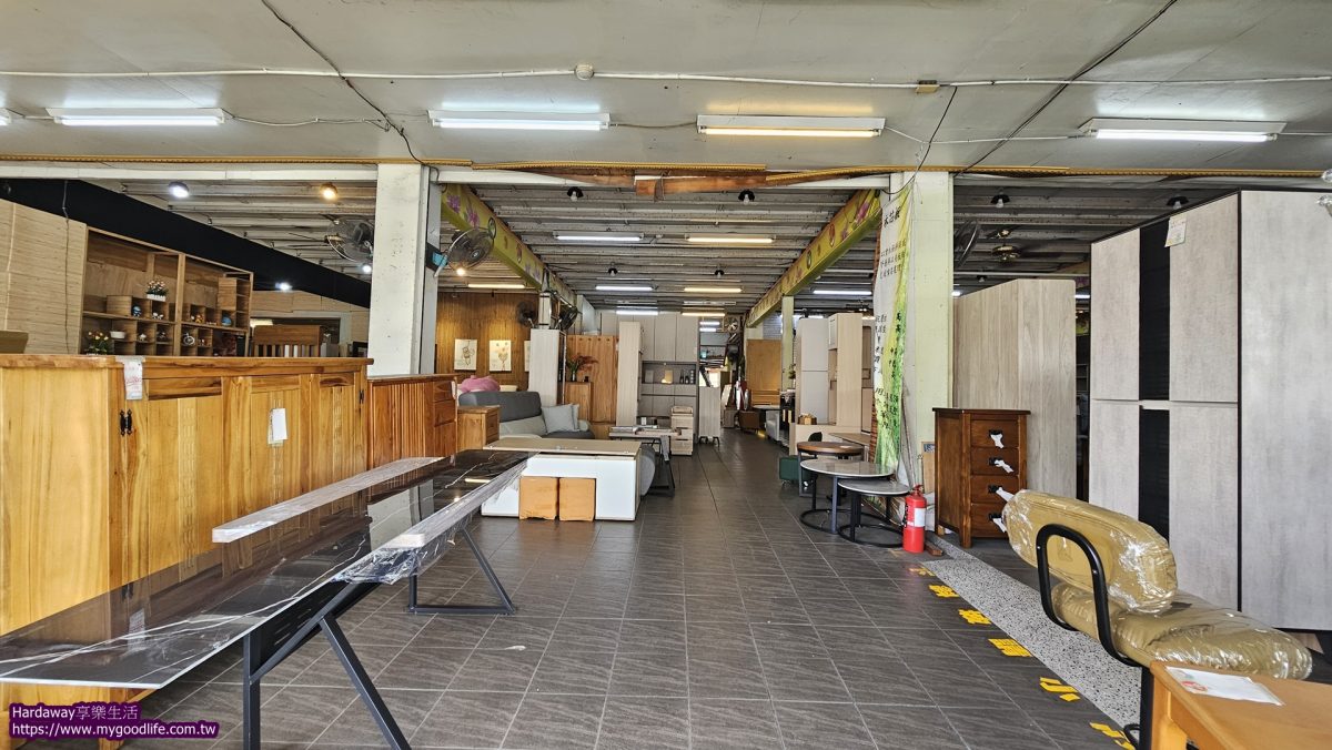 彰化傢俱行推薦