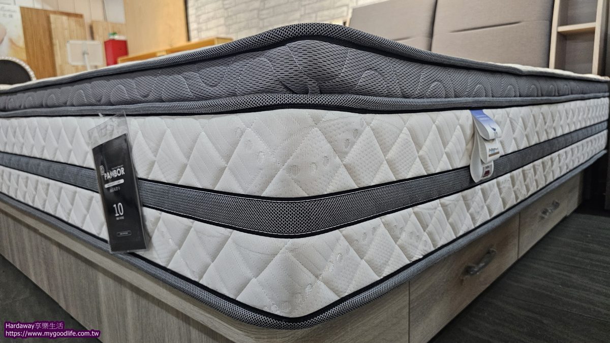 潘柏床墊評價