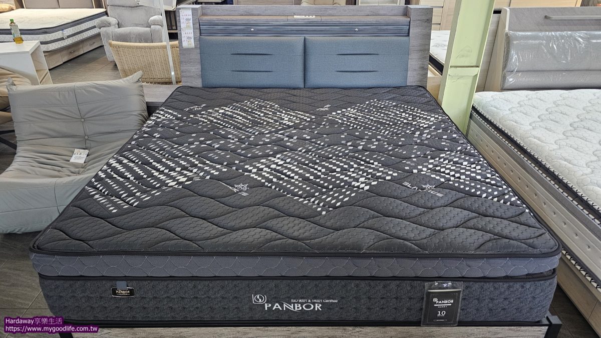 MIT潘柏名床系列產品潘柏墨韻筒床墊