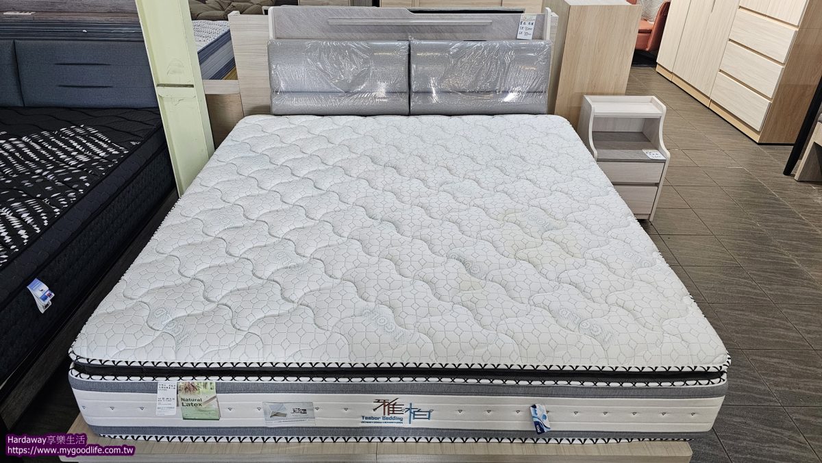 MIT潘柏名床系列產品雅柏湛藍綠光床墊