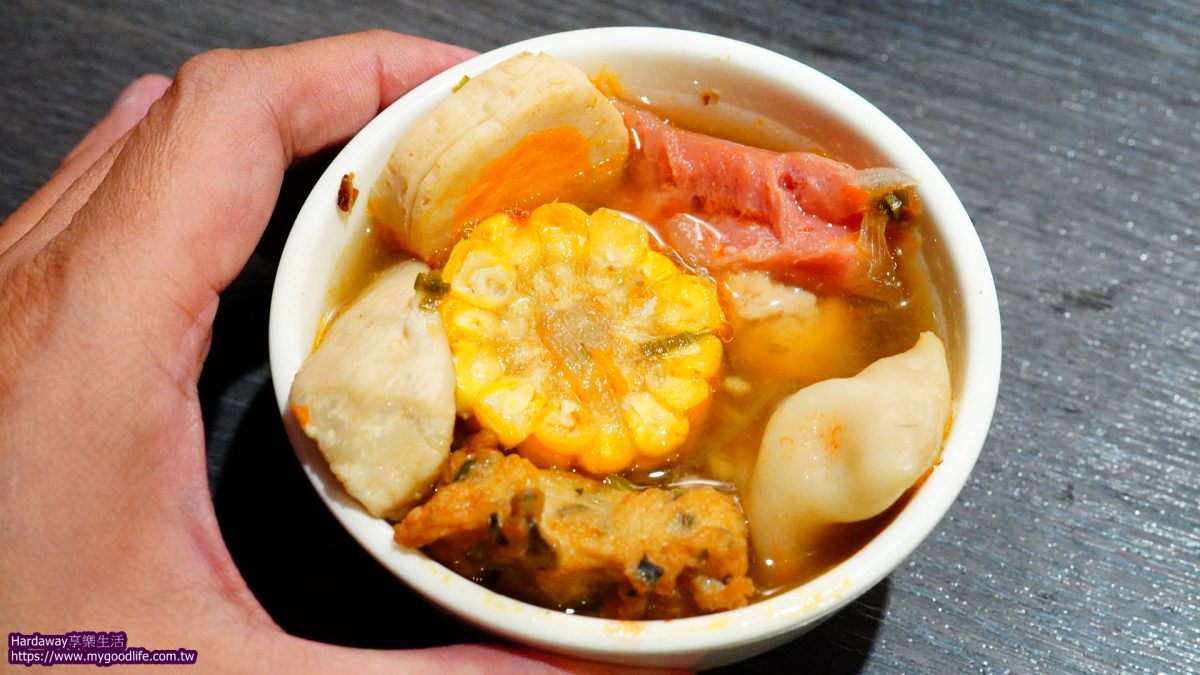 新莊不限時火鍋