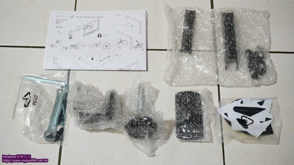 美國WAVESPLITTER電競Style鋁合金氣壓桌夾式螢幕支架配件