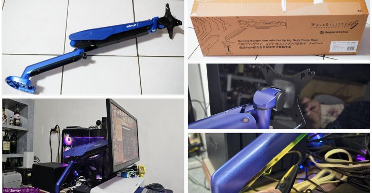 鋁合金氣壓桌夾式螢幕支架推薦