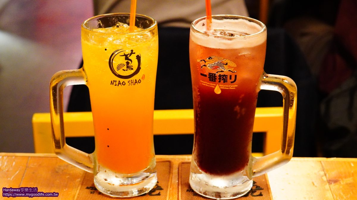 蔦燒日式居酒屋石牌店蜜柑氣泡飲跟巨峰葡萄氣泡飲