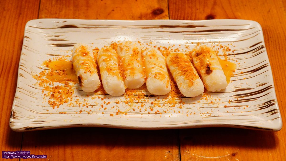 蔦燒日式居酒屋石牌店煉乳麻糬