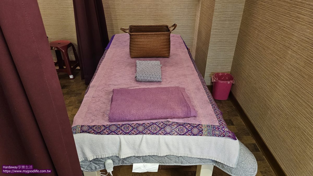 松山捷運站泰式按摩店家推薦