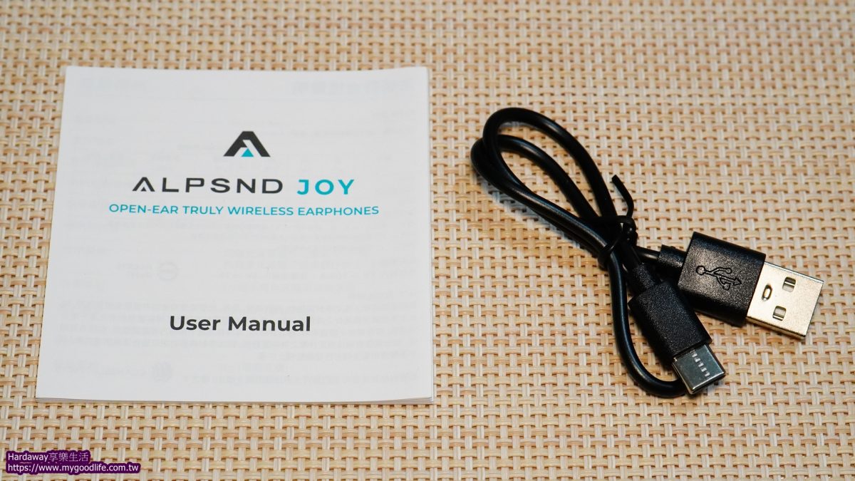 高CP質藍牙耳機推薦