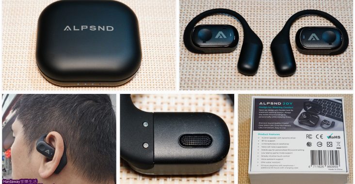 耳夾式藍牙耳機推薦