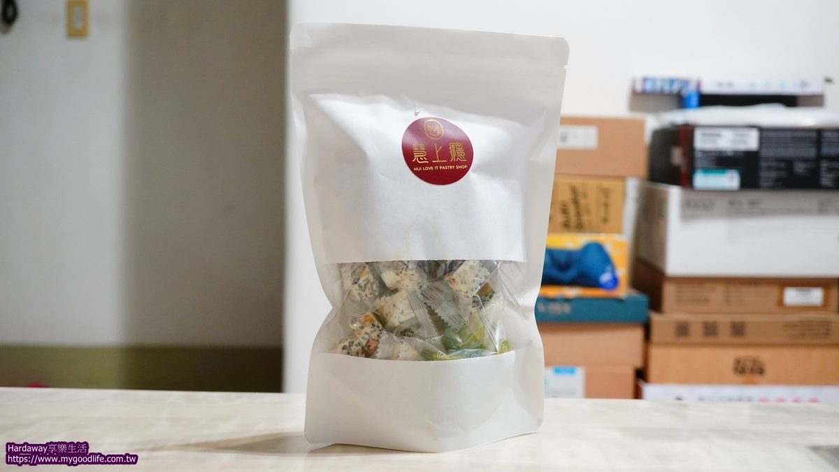 慧上癮綜合糖果