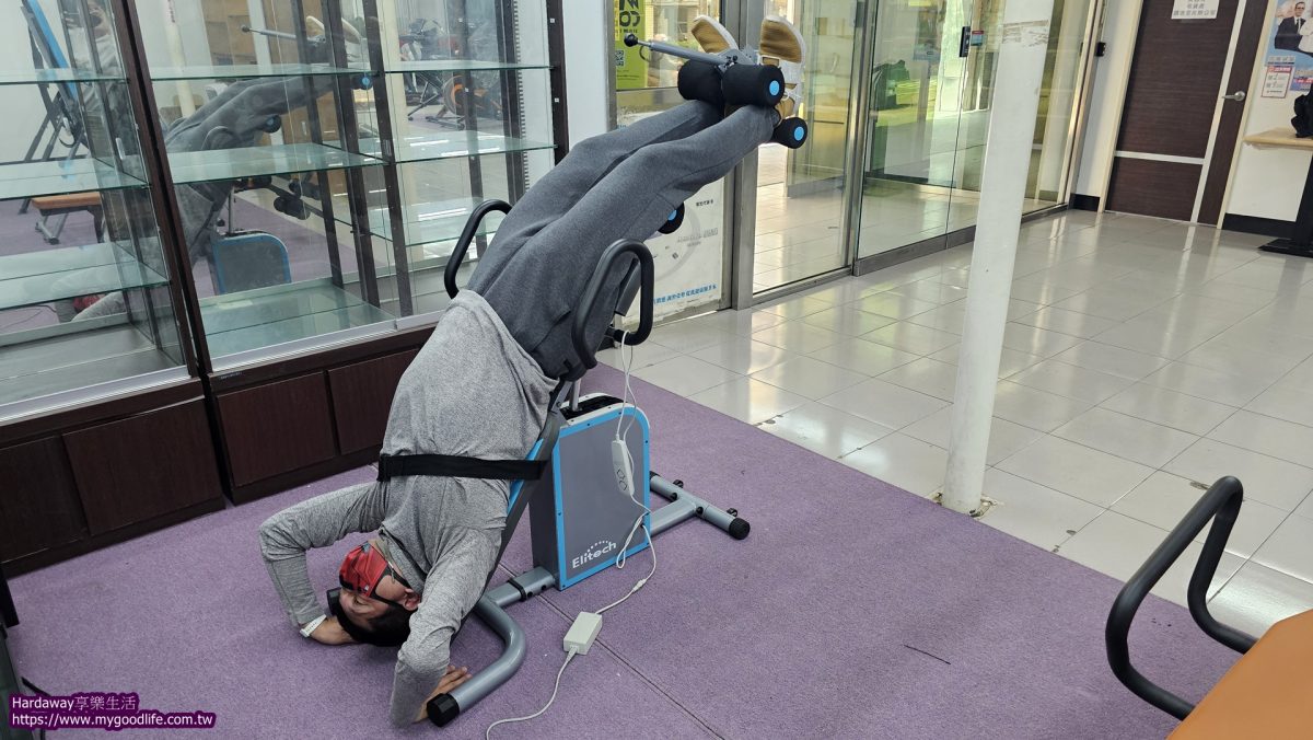 不需別人幫忙電動倒立椅推薦