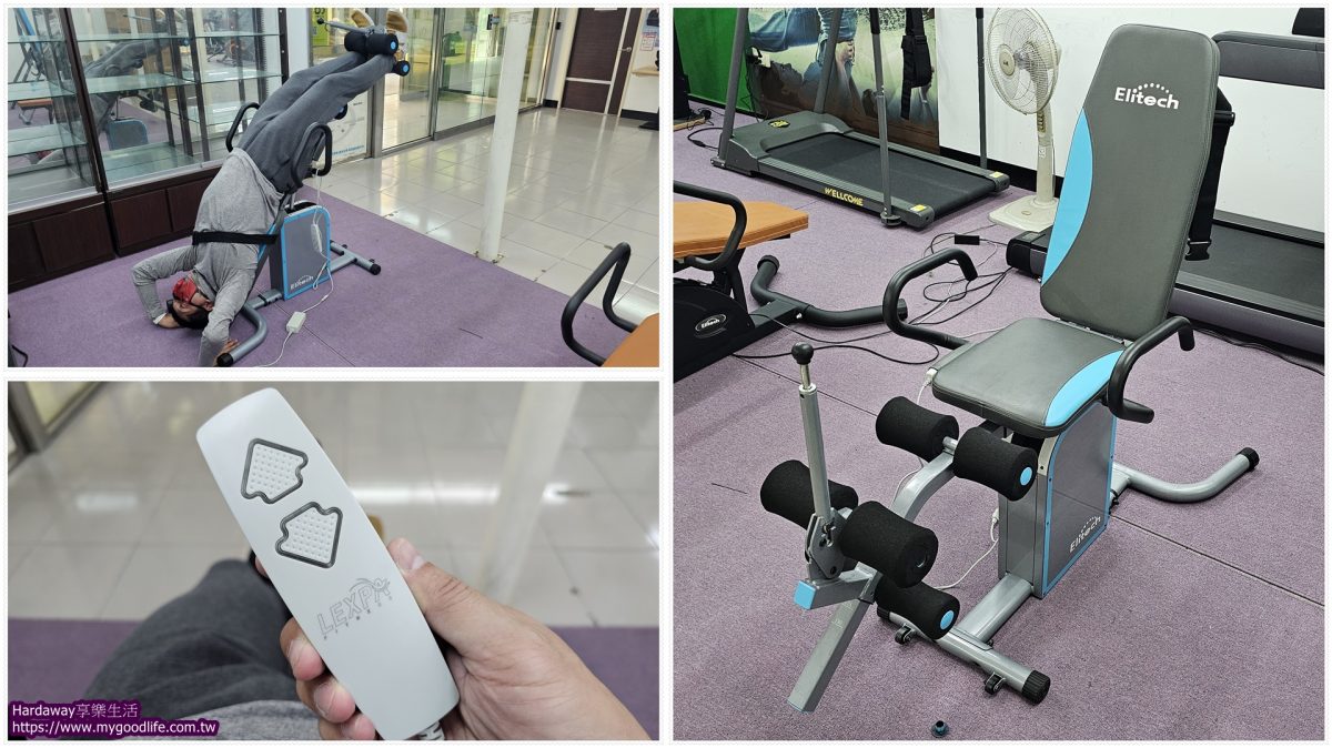 一鍵按壓倒立機推薦