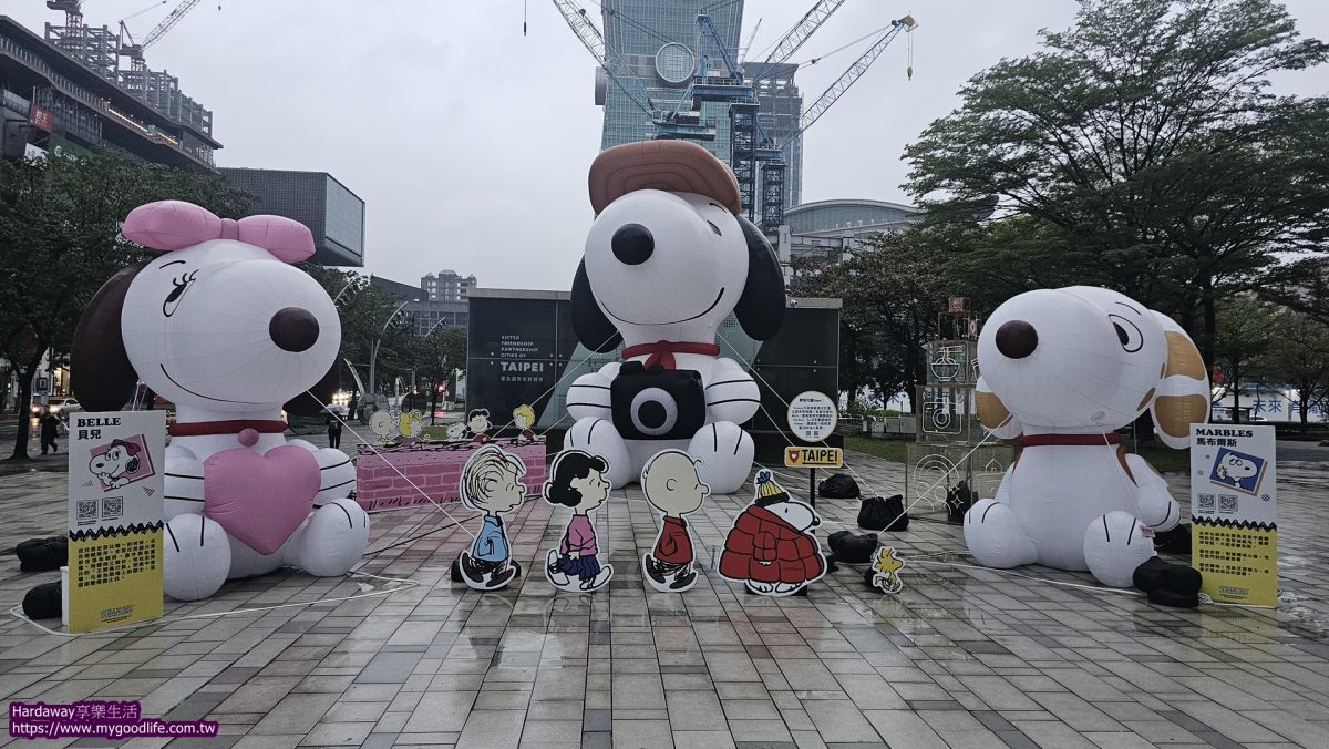 史努比雪夜聖誕派對