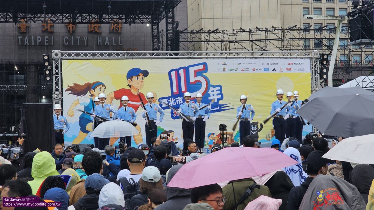 台北市成功高中儀隊