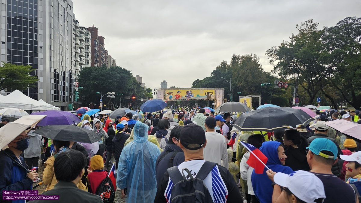 台北市路跑活動