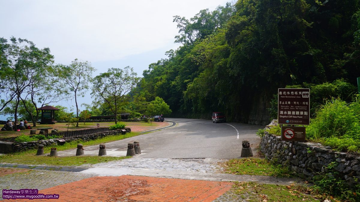 蘇花公路匯德休憩區