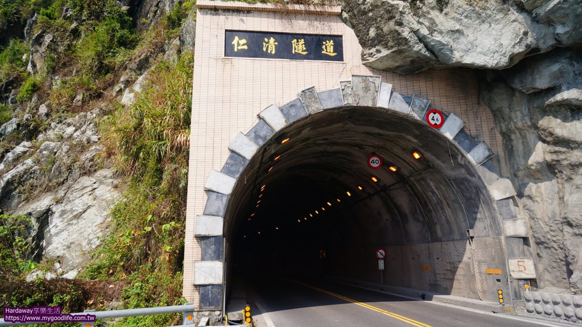 蘇花公路仁清隧道