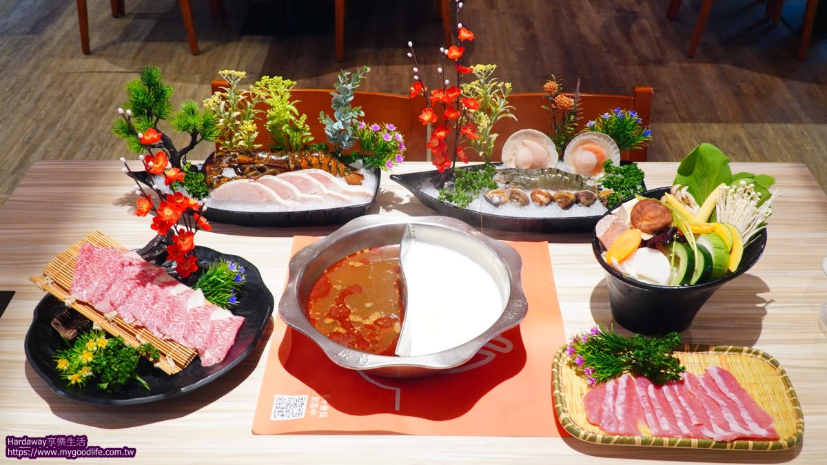 雙人橘子火鍋海陸頂級套餐