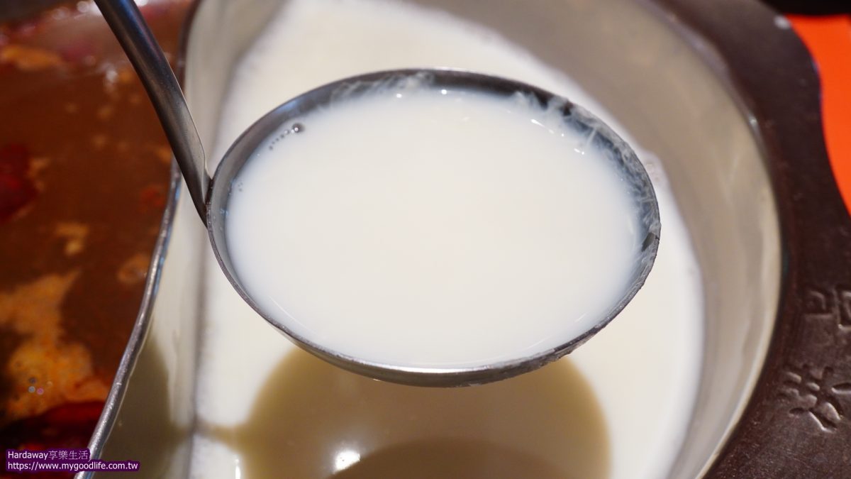 橘子火鍋牛奶湯底