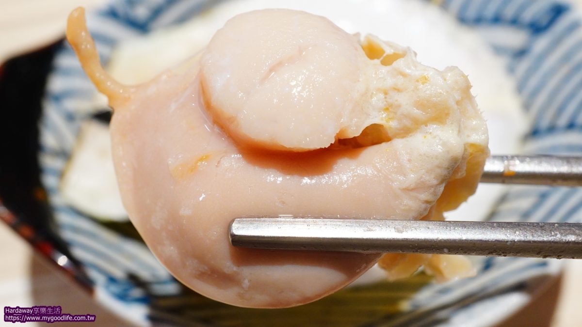 橘子火鍋大扇貝