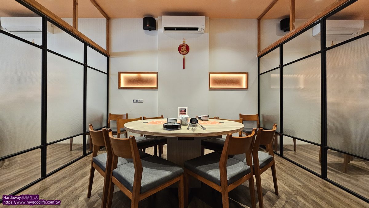 橘子火鍋嘉義店包廂