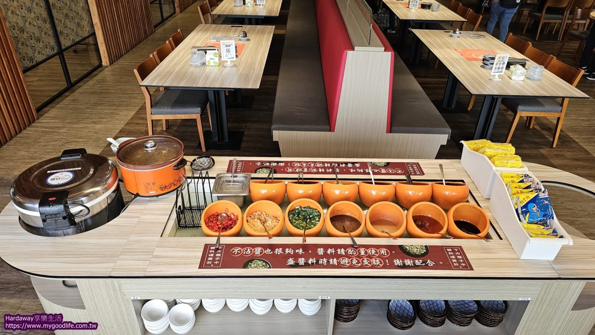 橘子火鍋嘉義店自助吧
