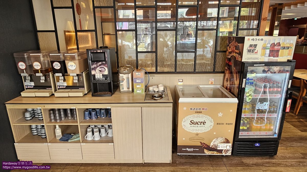 嘉義火車站美食