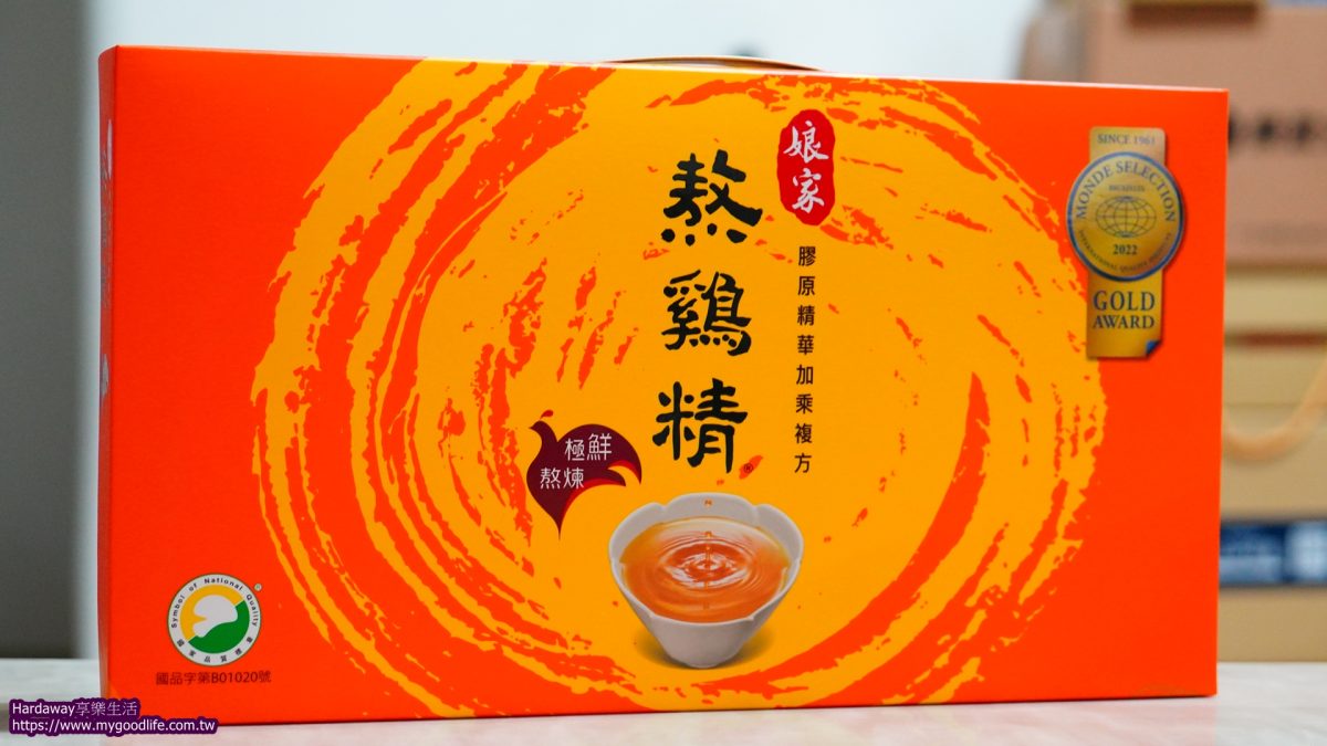 娘家常溫熬雞精禮盒