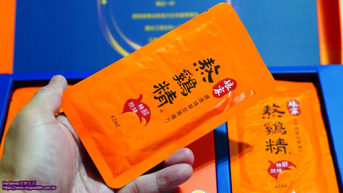 年節養生伴手禮開箱