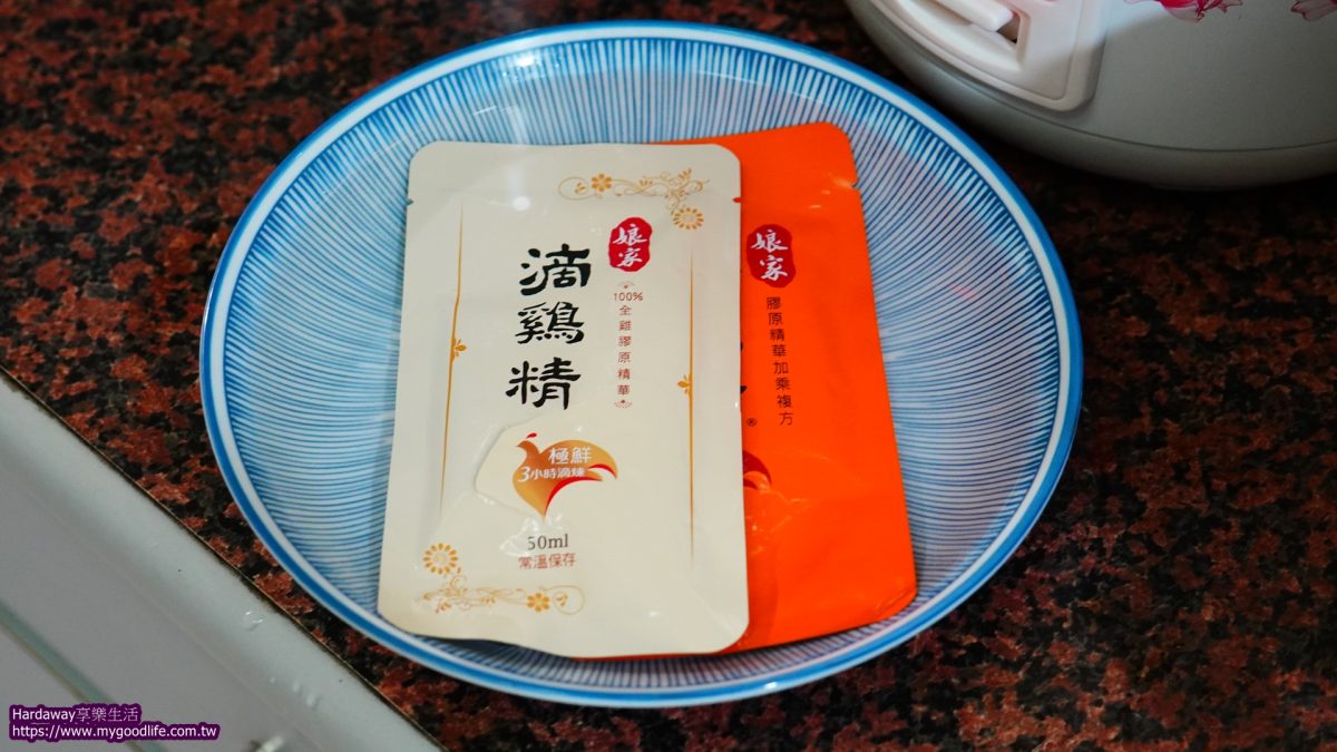 元氣滿滿禮盒分享