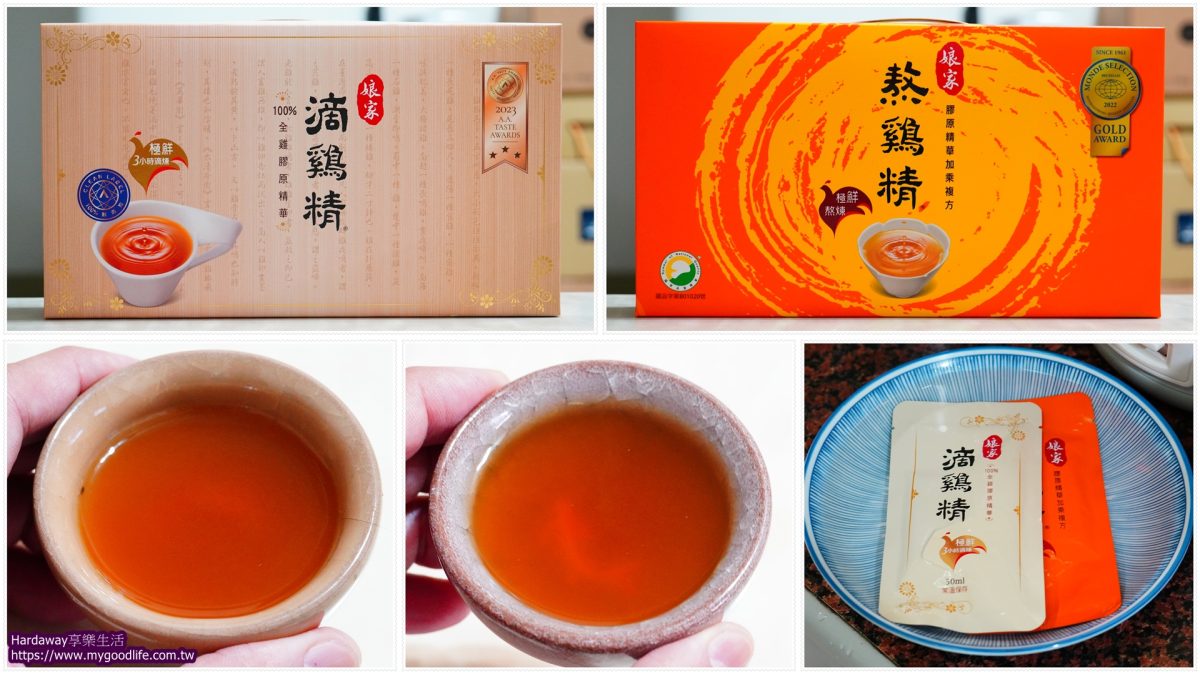 2026年節禮盒推薦