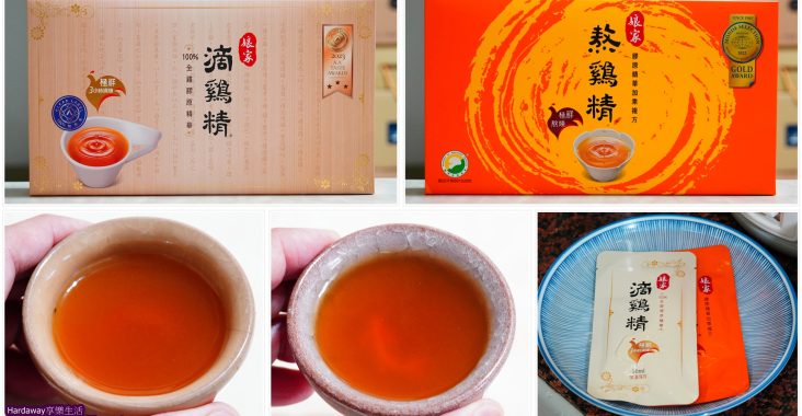 2026年節禮盒推薦