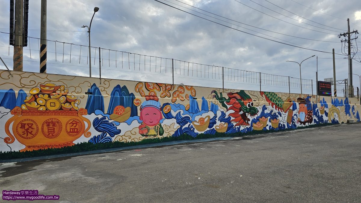 桃園蘆竹海福宮彩繪牆