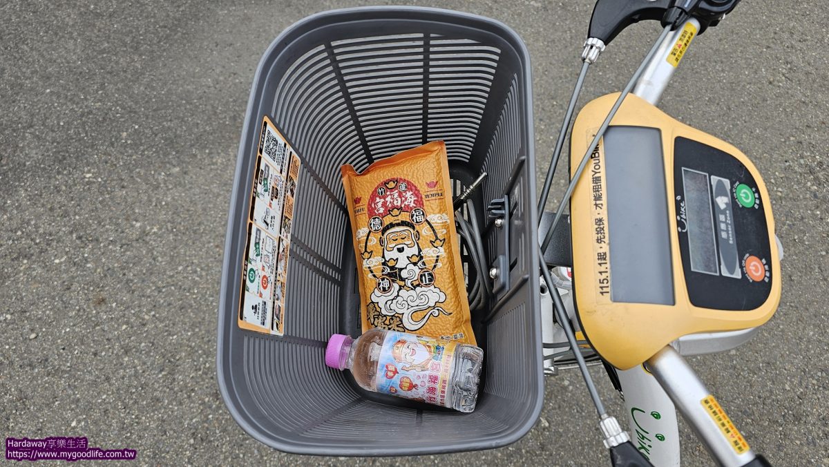 桃園蘆竹拜拜求財求平安宮廟推薦