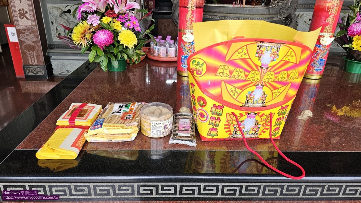 桃園蘆竹求財廟宇推薦