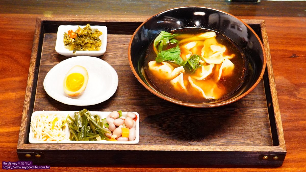 雲水食堂牛肉湯餃套餐