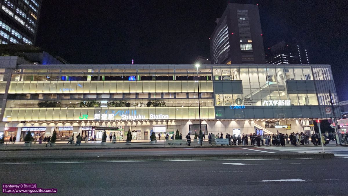 Busta新宿高速巴士總站（新宿高速バスターミナル）
