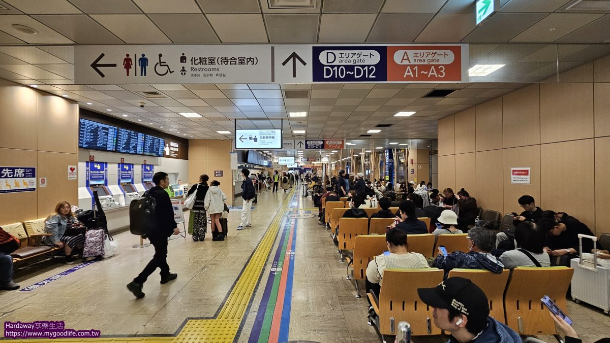 日本高速巴士現場買票