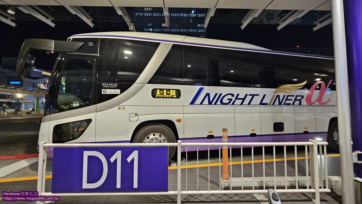 日本東京搭夜行巴士