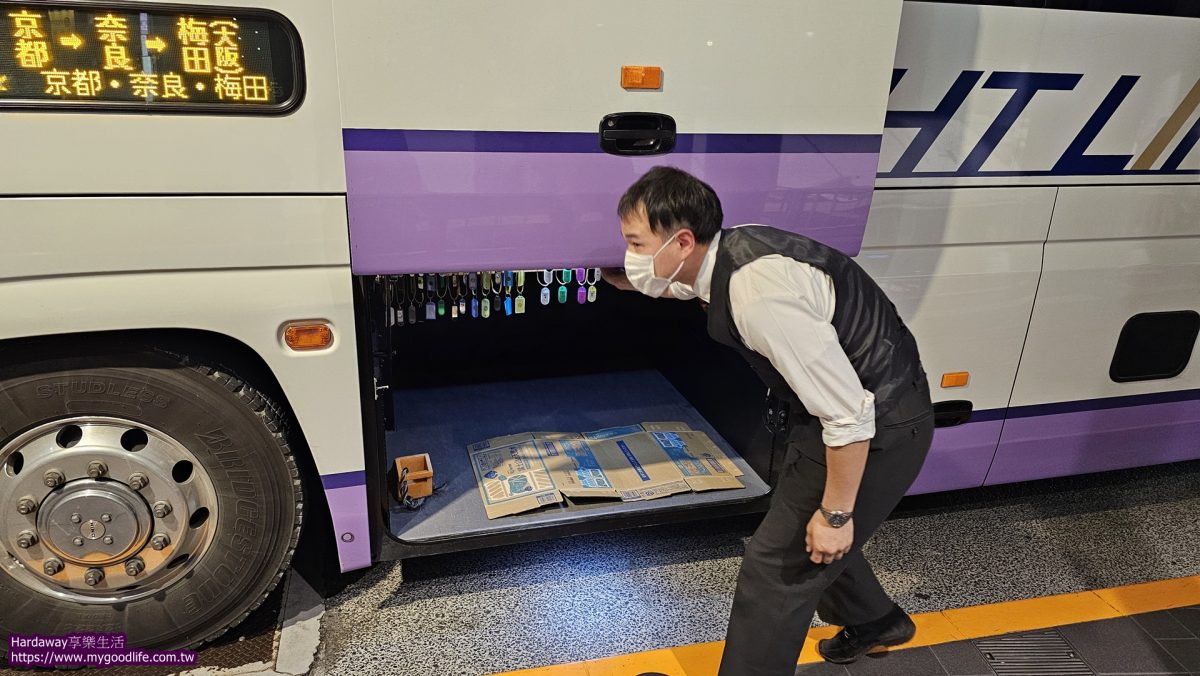 日本搭高速夜行巴士心得