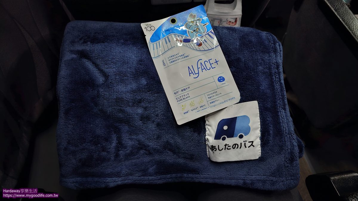 東京高速夜行巴士選擇