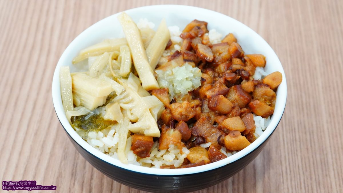 王爺王肉羹太平店金磚滷肉飯