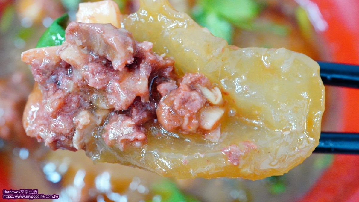 新莊好吃肉圓推薦