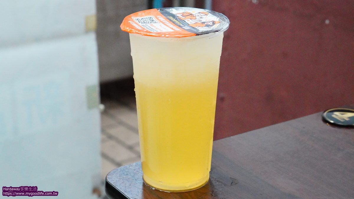 新莊廟街商圈N9號茶沏蜂蜜檸檬蘆薈