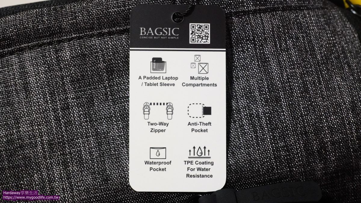 推薦BAGSIC後背包嗎